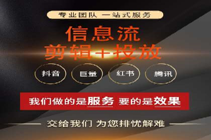 某行业sem竞价托管成功案例：精准投放的秘诀