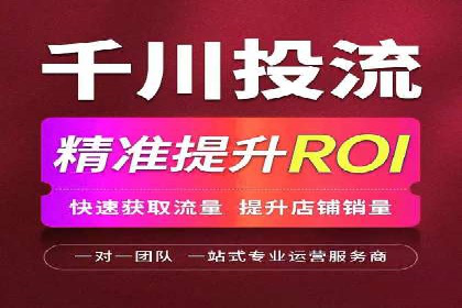 深度解析：百度推广返点案例集锦